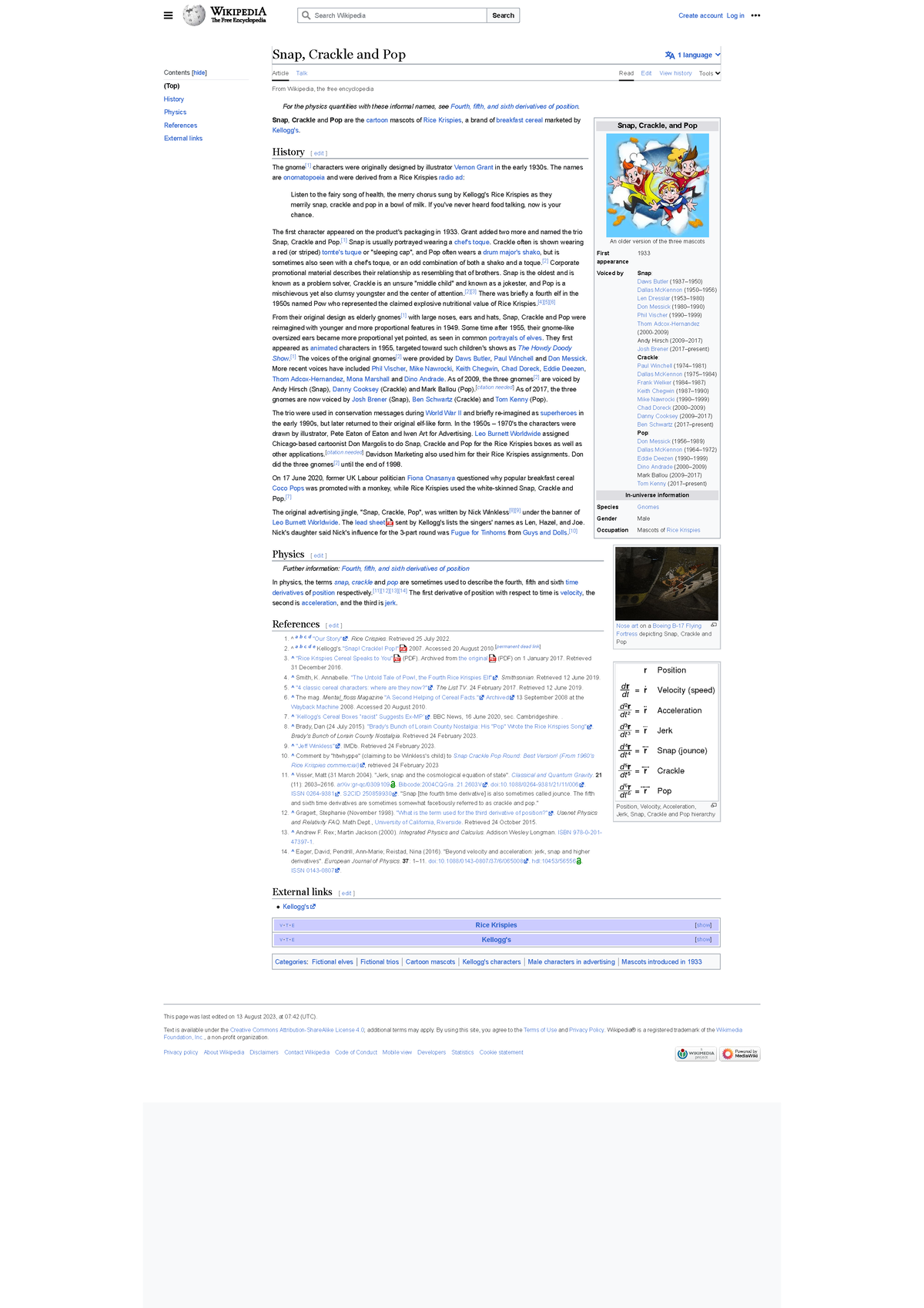 En Wikipedia - JMTJFYA. - Privacy Policy About Wikipedia Disclaimers ...