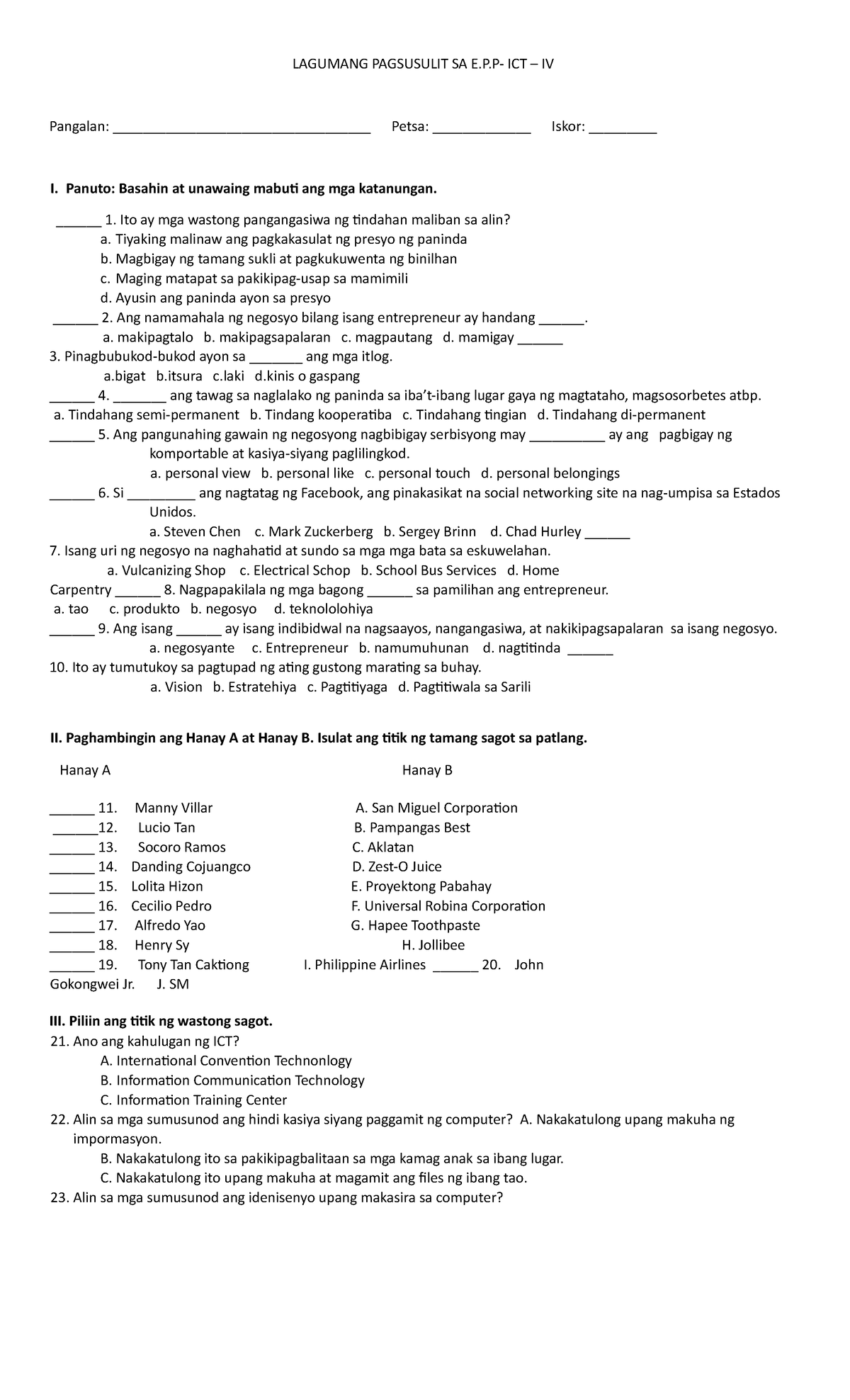 EPP ICT ST - lesson plan - LAGUMANG PAGSUSULIT SA E.P- ICT – IV ...