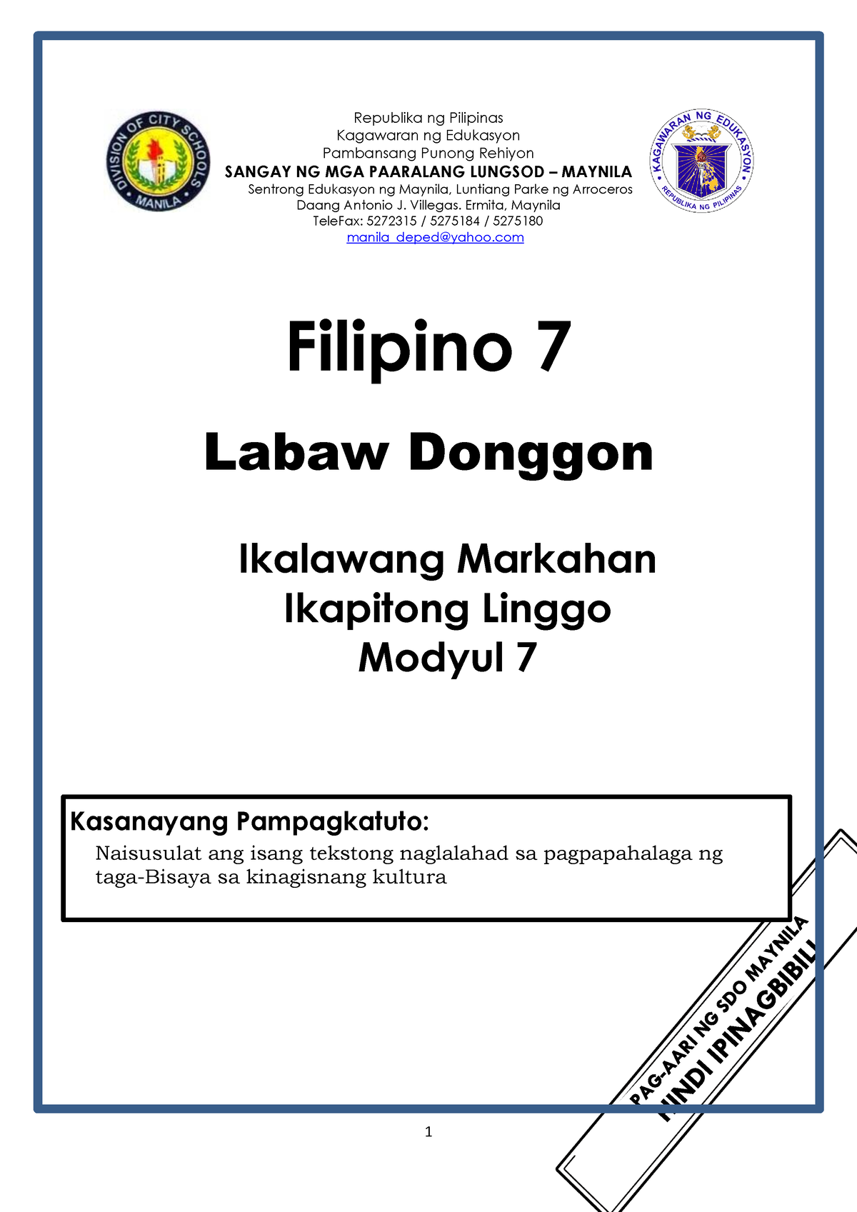 Filipino 7 Q2 Mod7 - JVJKBM,KN, - ####### Republika Ng Pilipinas ...