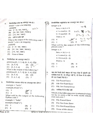 Asset Practice Questions Class 7 Set - Class 7 Practice Questions Maths ...