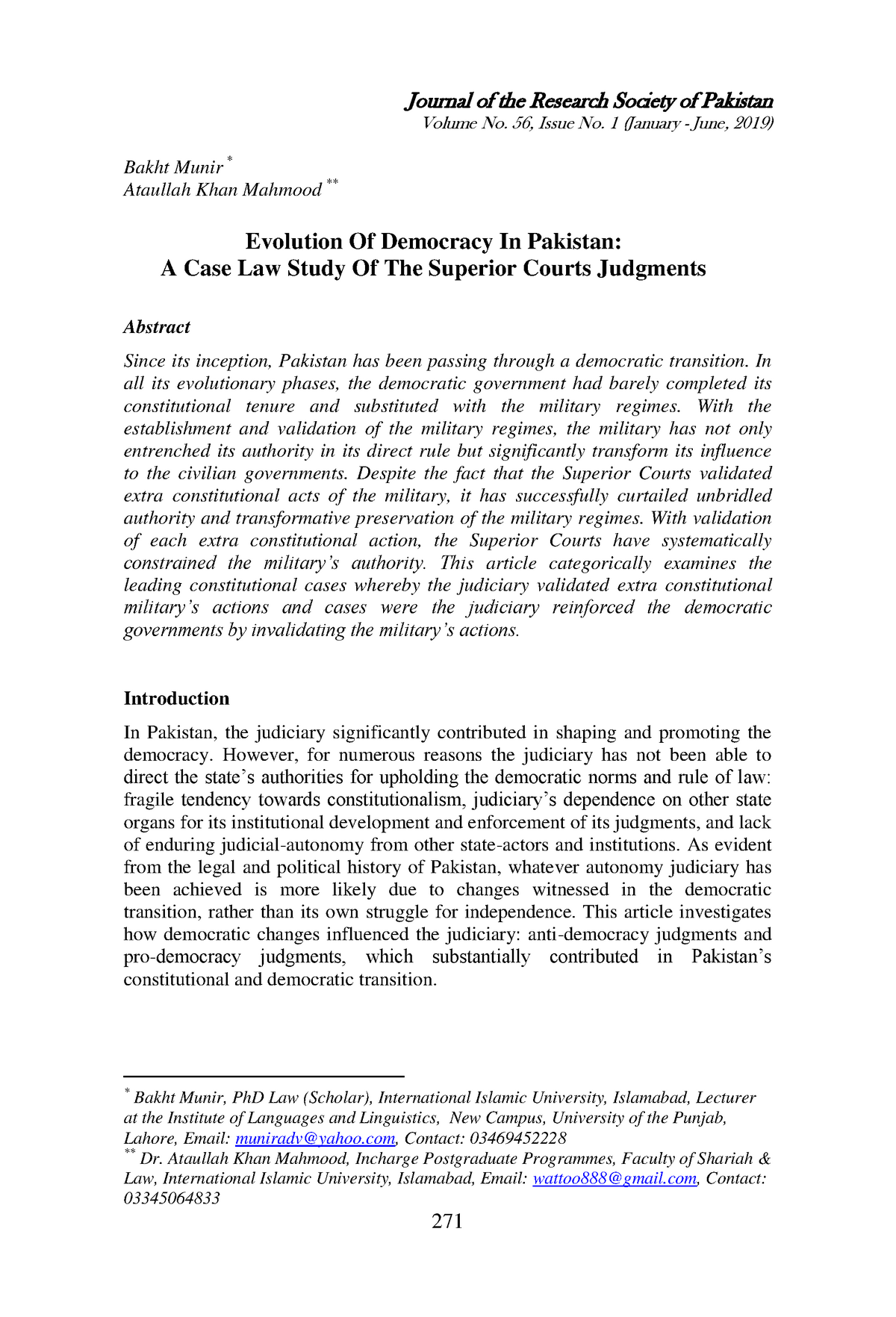 research paper publication in pakistan