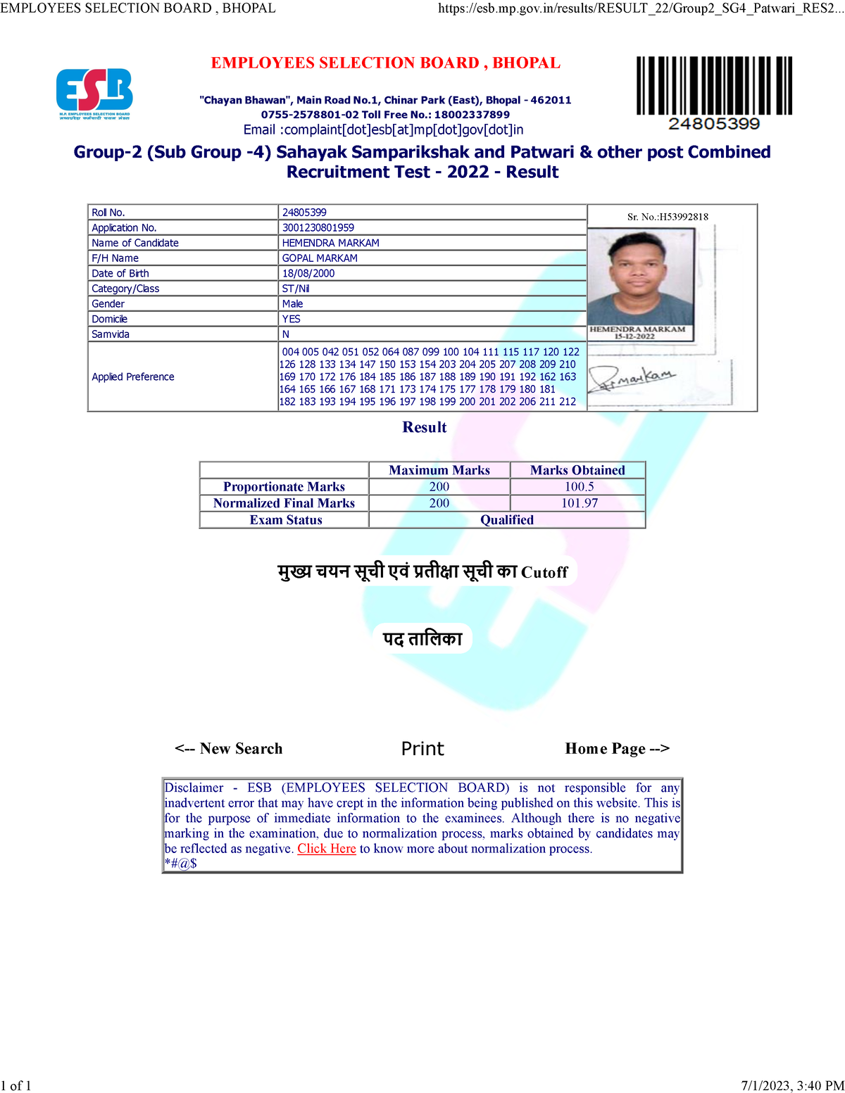 durendra - this is study material - EMPLOYEES SELECTION BOARD , BHOPAL ...