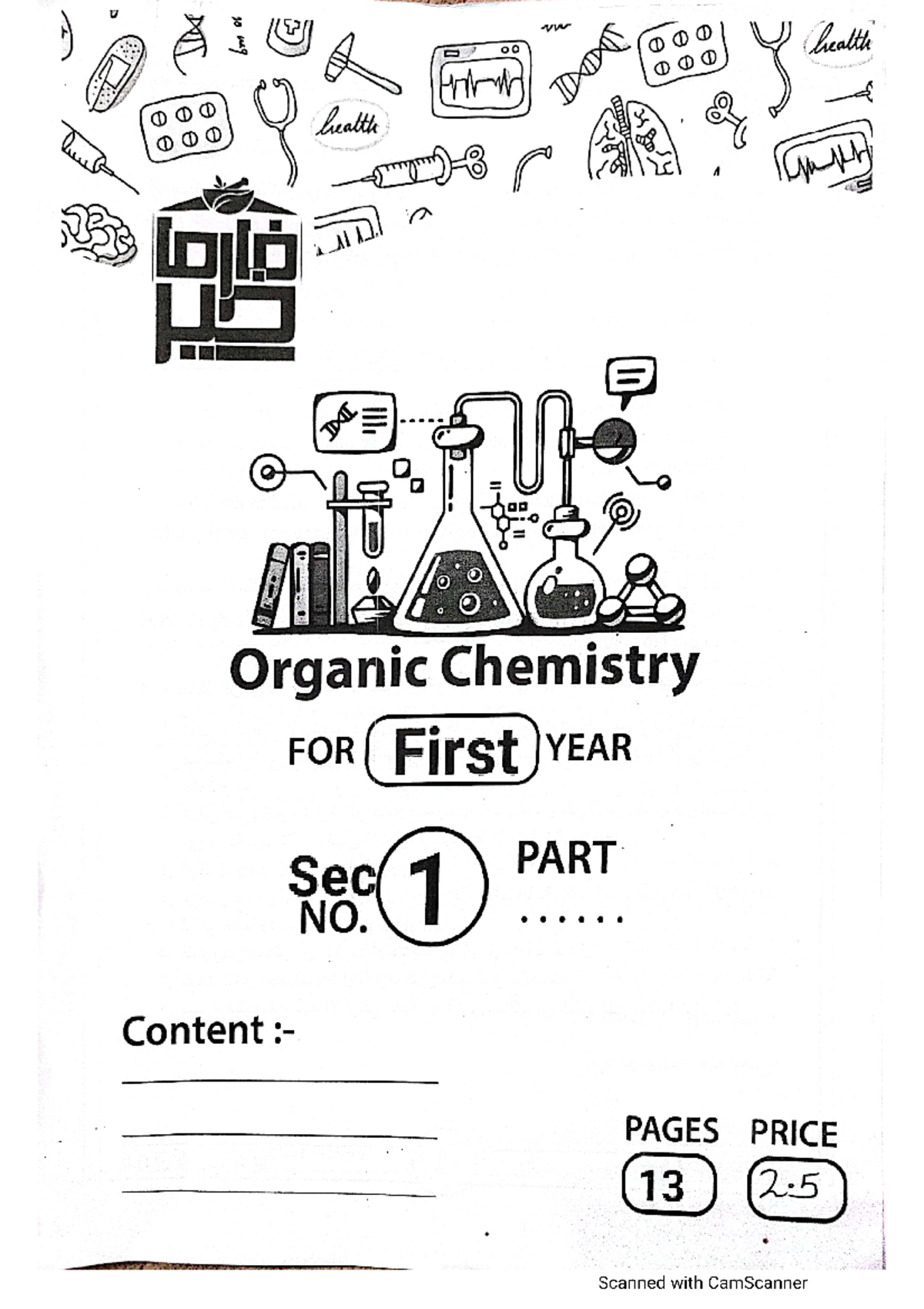 Organic chemistry (section 1) - Biological Sciences - Studocu