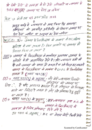 Lawcutor- Limitation Act Notes - Lectures Of Limitation LECTURE 1 ...