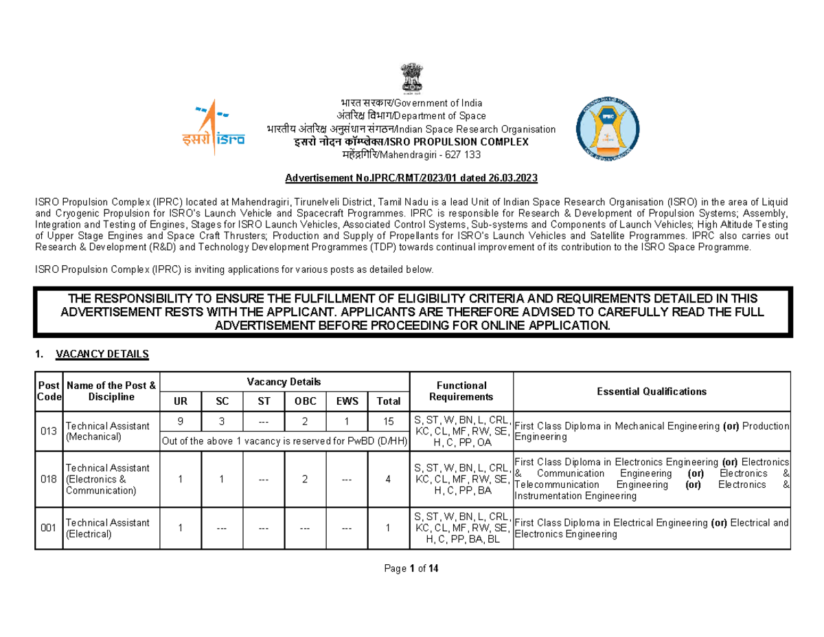 ISRO IPRC Detailed Notification English - भारत सरकार/Government of ...