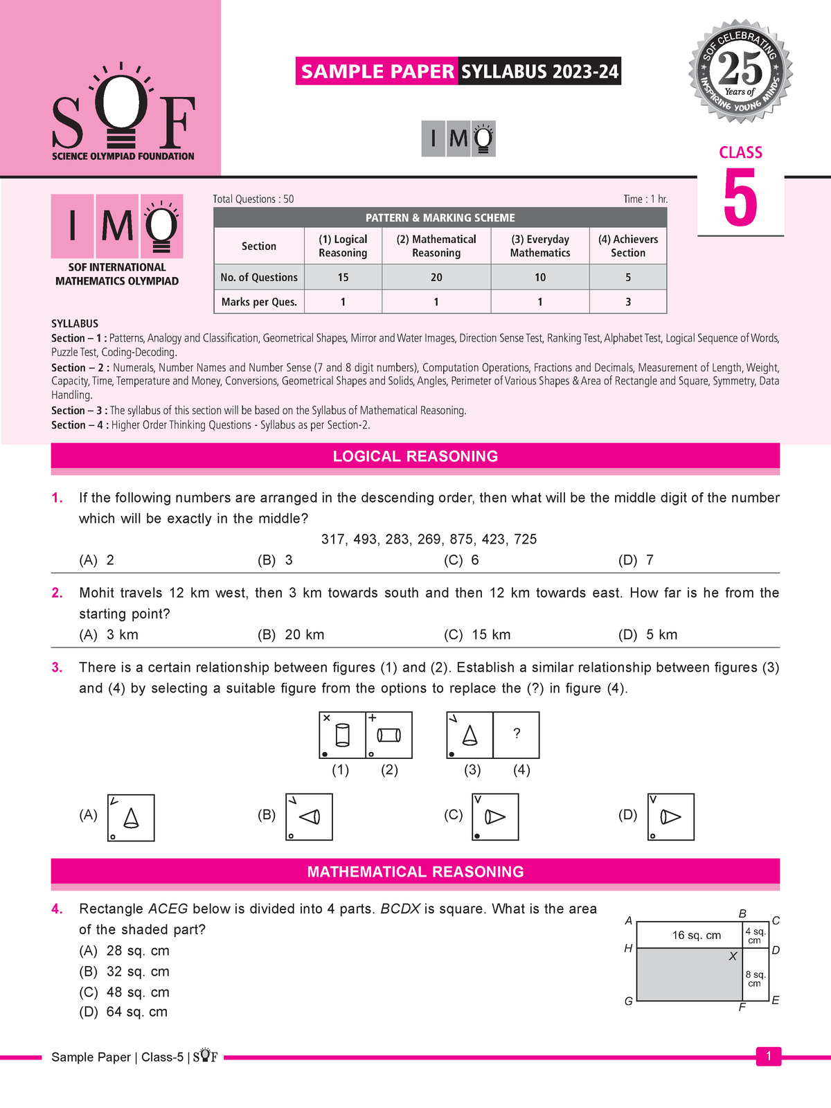 IMO Sample Paper Class-5 - Sample Paper | Class-5 | 1 SAMPLE PAPER ...