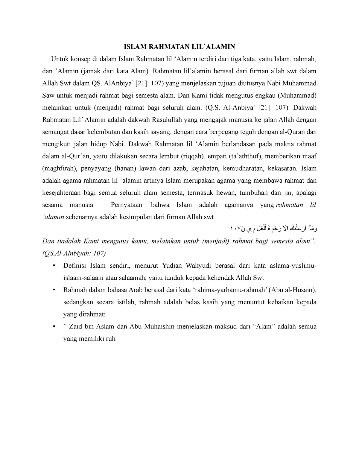 essay islam rahmatan lil alamin