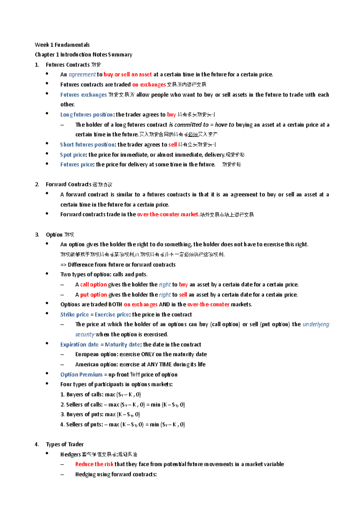 Week 1 Fundamentals - Lecture notes 1 - Week 1 Fundamentals Chapter 1 ...