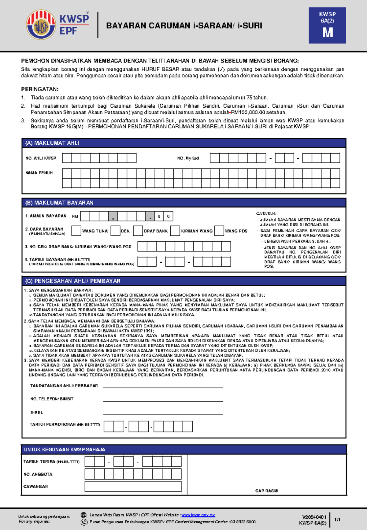 Form KWSP 6A 2 i-Saraan Contrib - Laman Web Rasmi KWSP / EPF Official ...