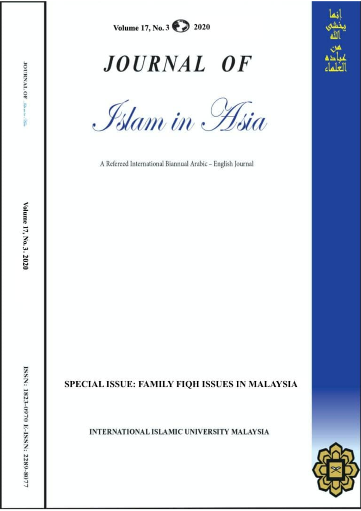 local-family-fiqh-in-malaysia-an-analysi-journal-of-islam-in-asia