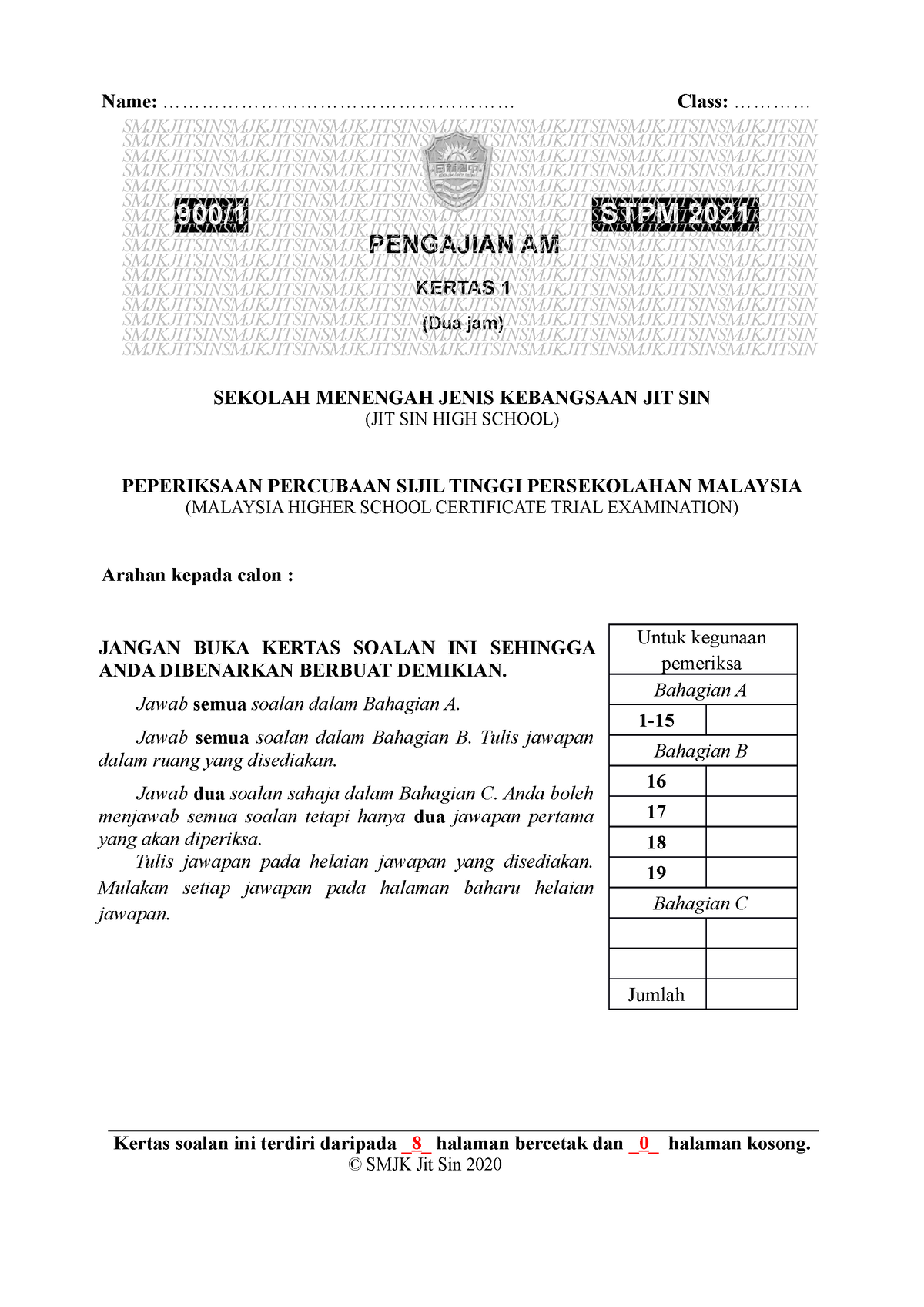 3 Soalan Trial Pengajian Am Sem 1 2021 Smjk Jit Sin Perniagaan Smk Datuk Haji Ahmad Said Studocu