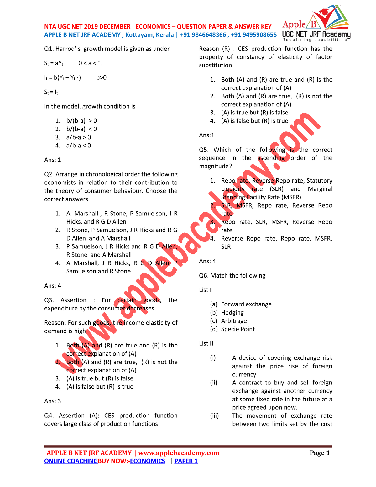 NTA UGC NET 2019 December Economics – Question Paper Answer KEY 1 ...