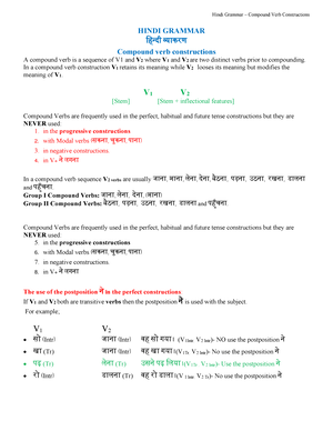 Compound Verbs