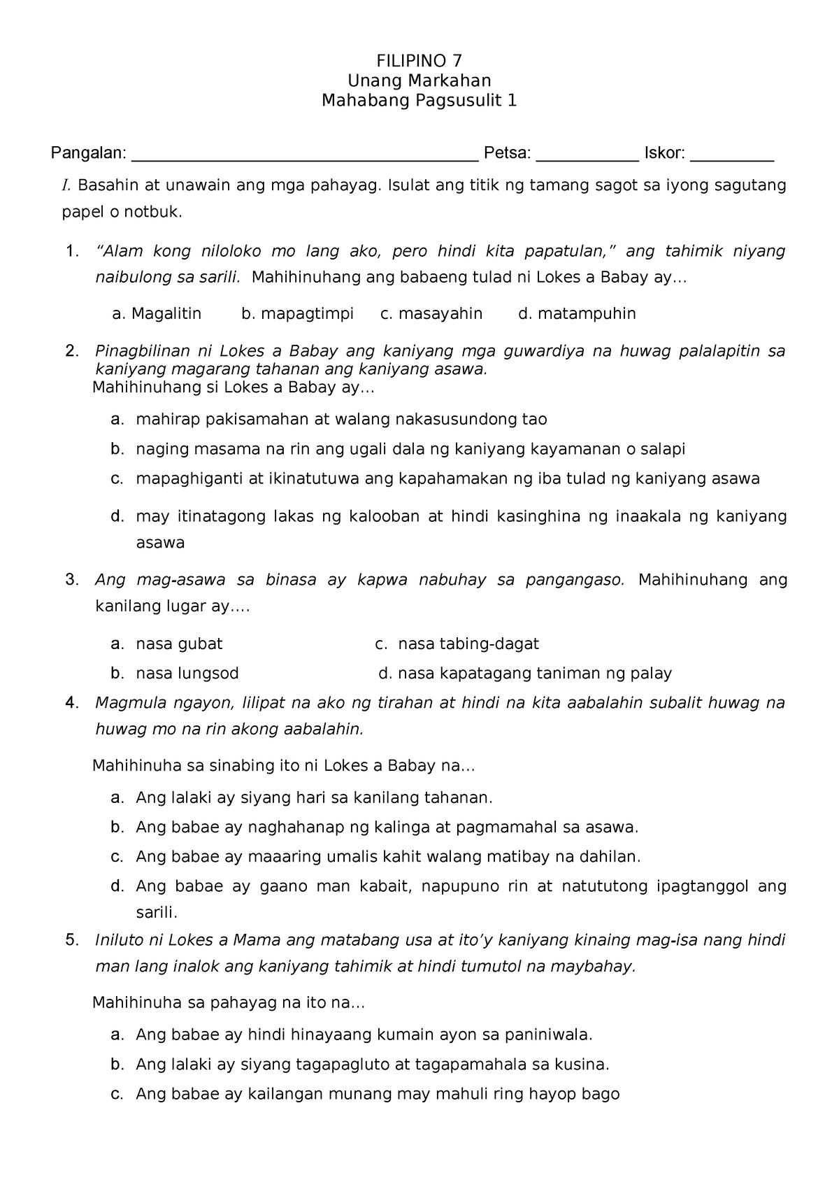 ST Filipino 7 NO - TEST - FILIPINO 7 Unang Markahan Mahabang Pagsusulit ...