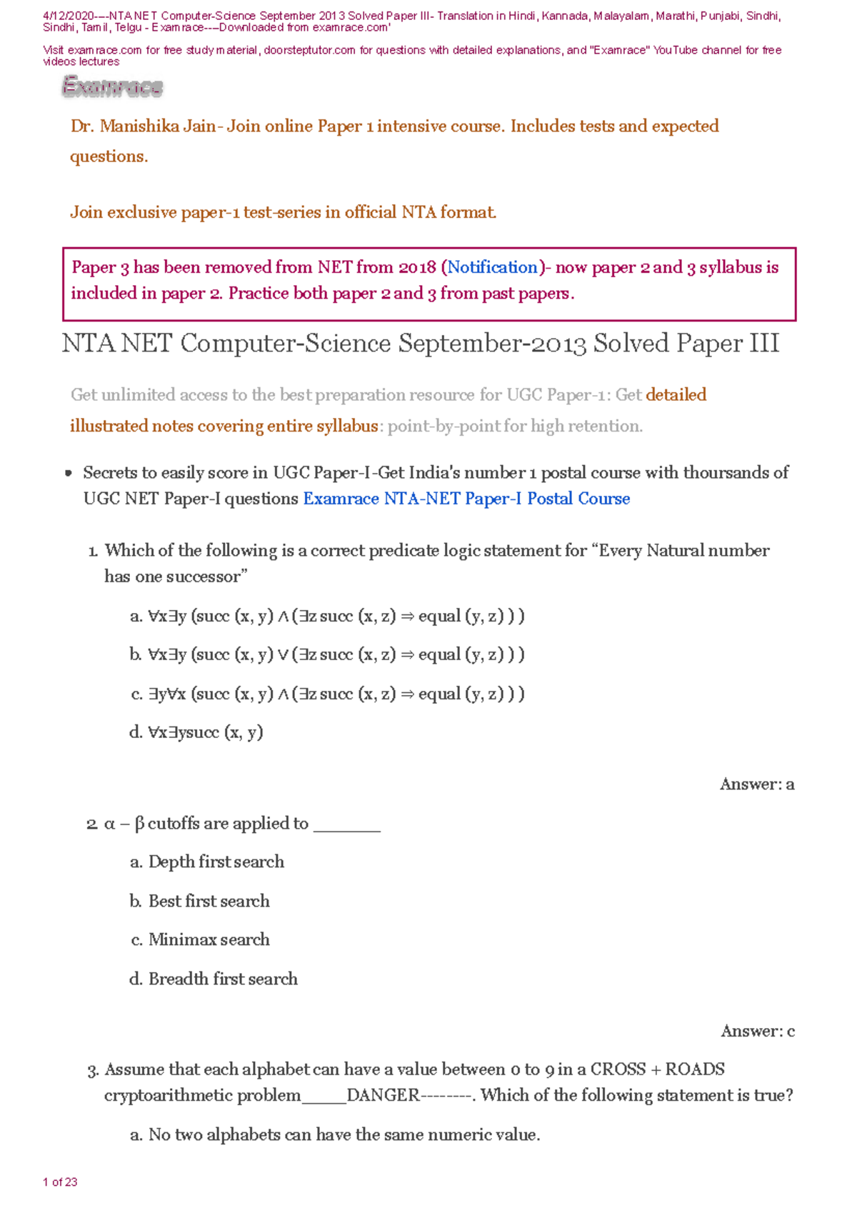 473824522 NTA UGC NET Computer Science Paper 3 Solved September 2013 ...