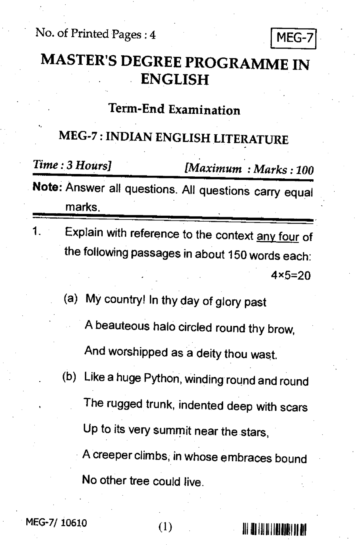 meg 7 assignment question paper