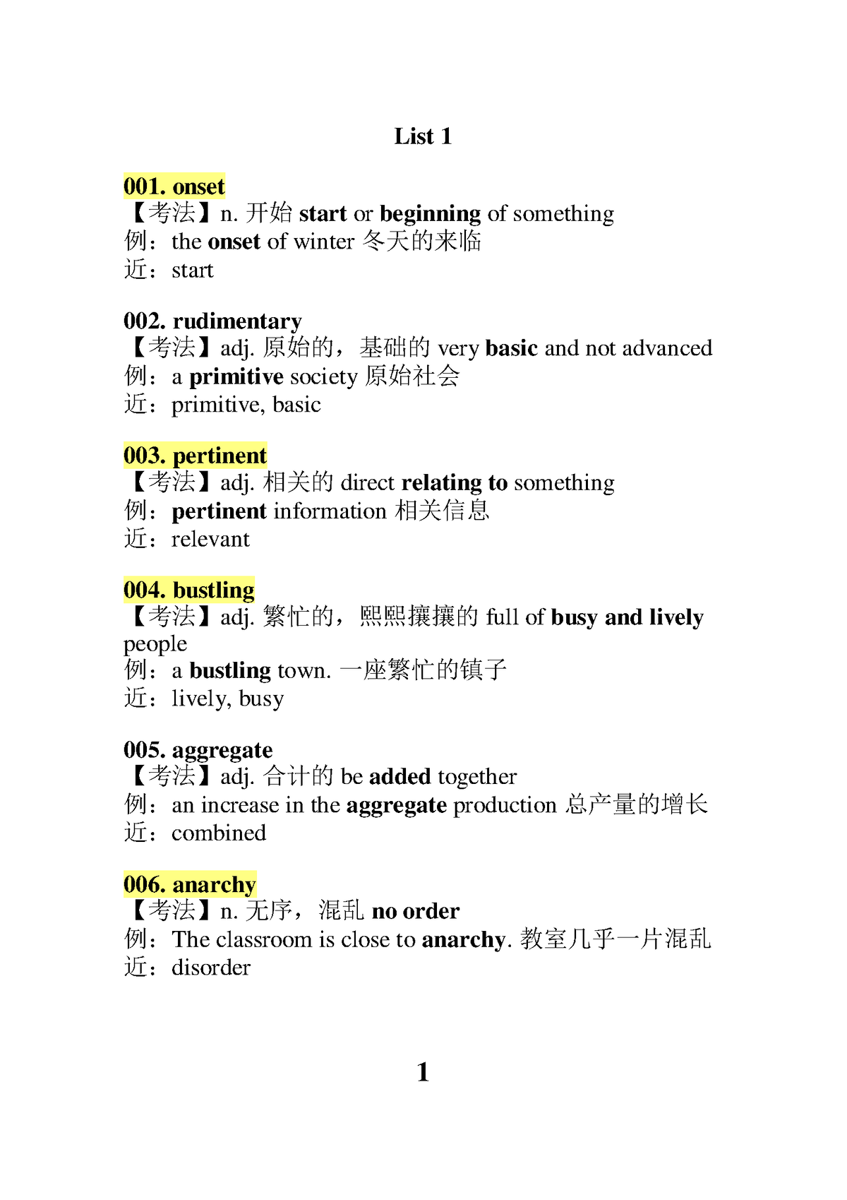 toefl-800-list-1-onset-n-start-or-beginning-of-something