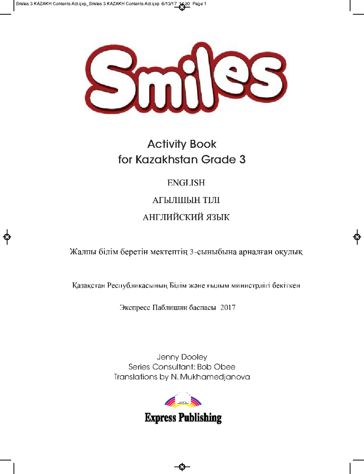 1smiles 3 activity book for kazakhstan - Activity Book for Kazakhstan ...