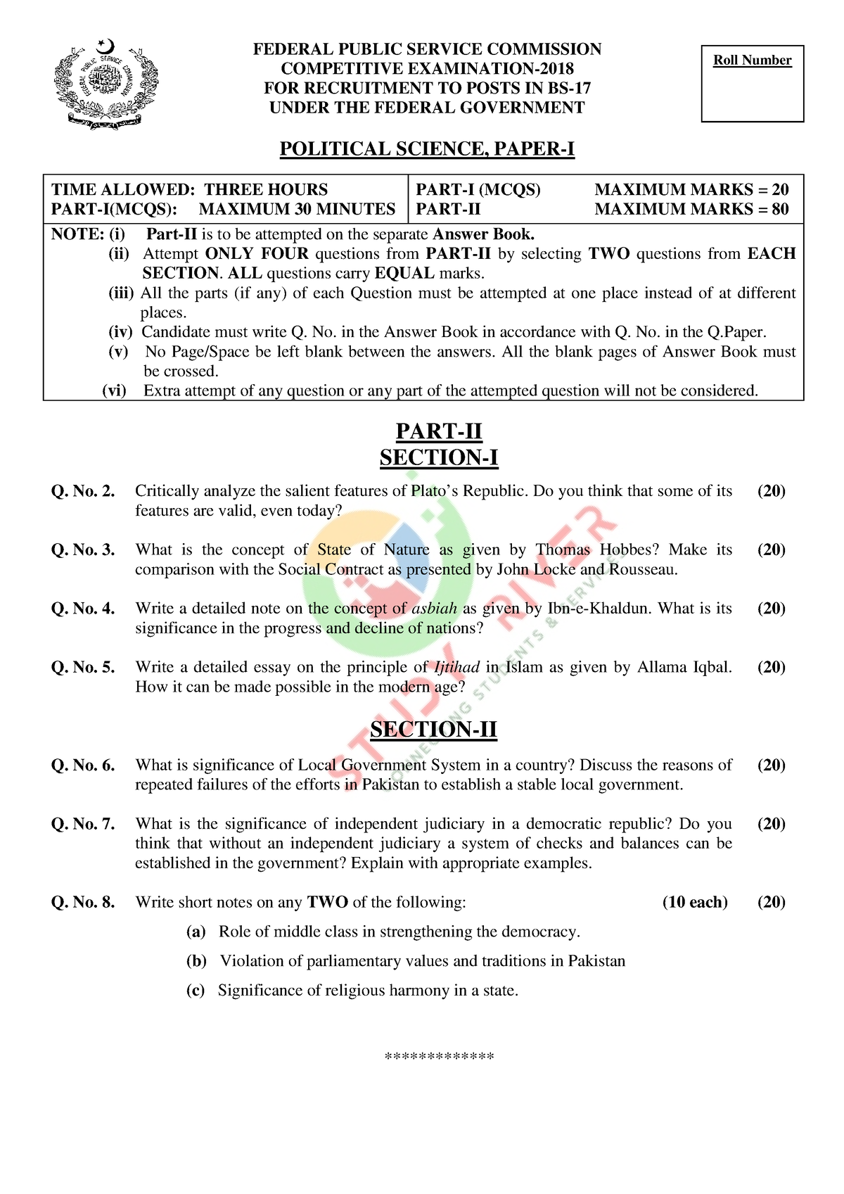 Political Science Css Past Paper Time Allowed Three Hours Part I Mcqs Maximum