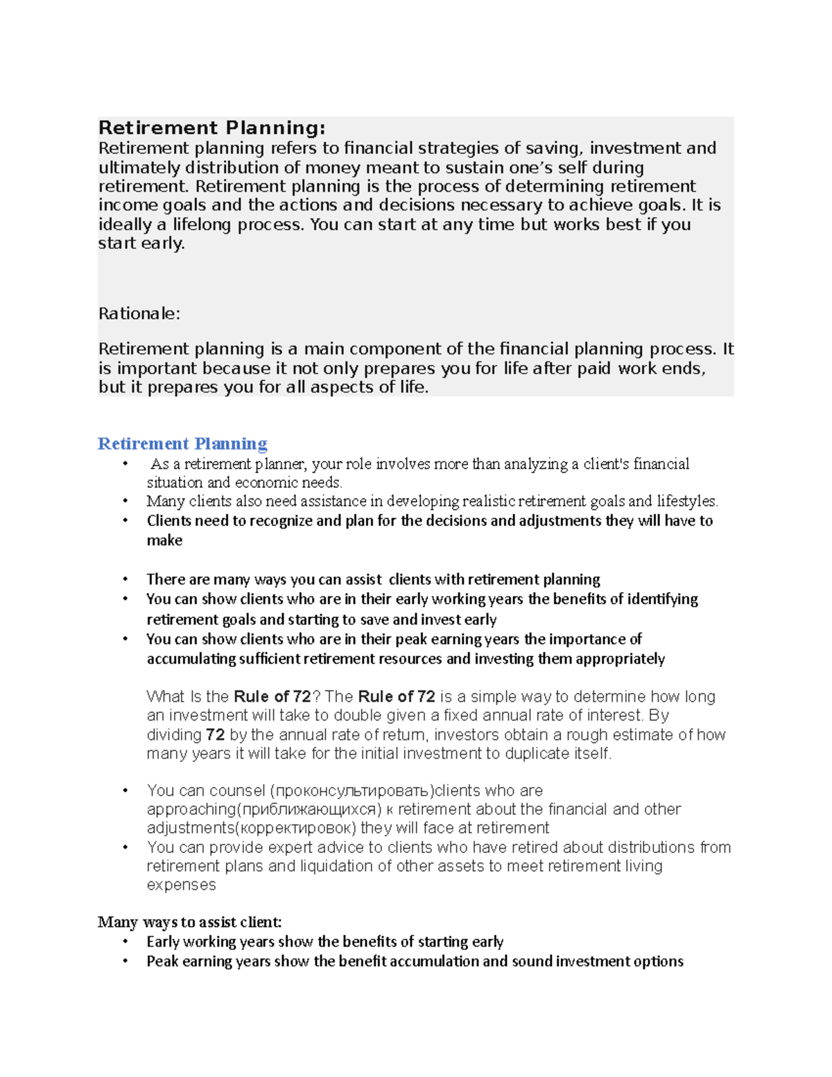 Retirement management notes - Retirement Planning: Retirement planning ...