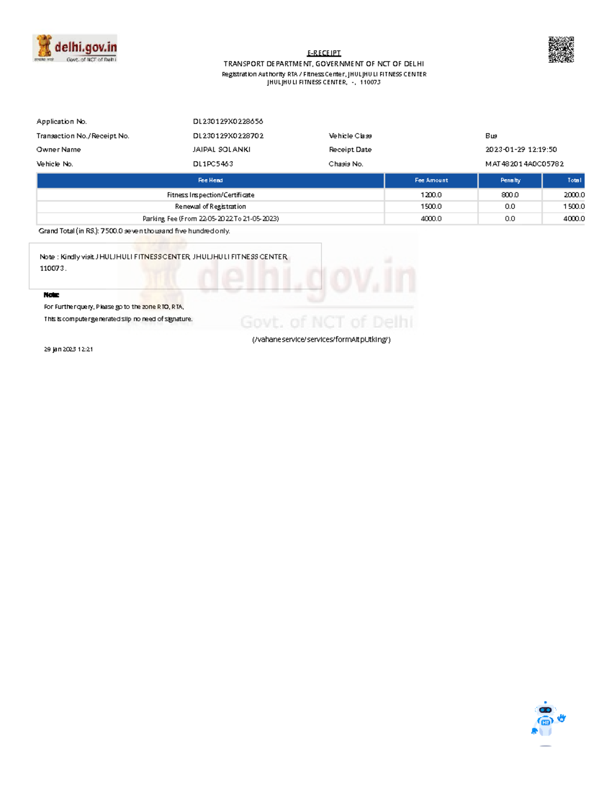 E Vehicle Vehicle Services Fee Head Fee Amount Penalty Total