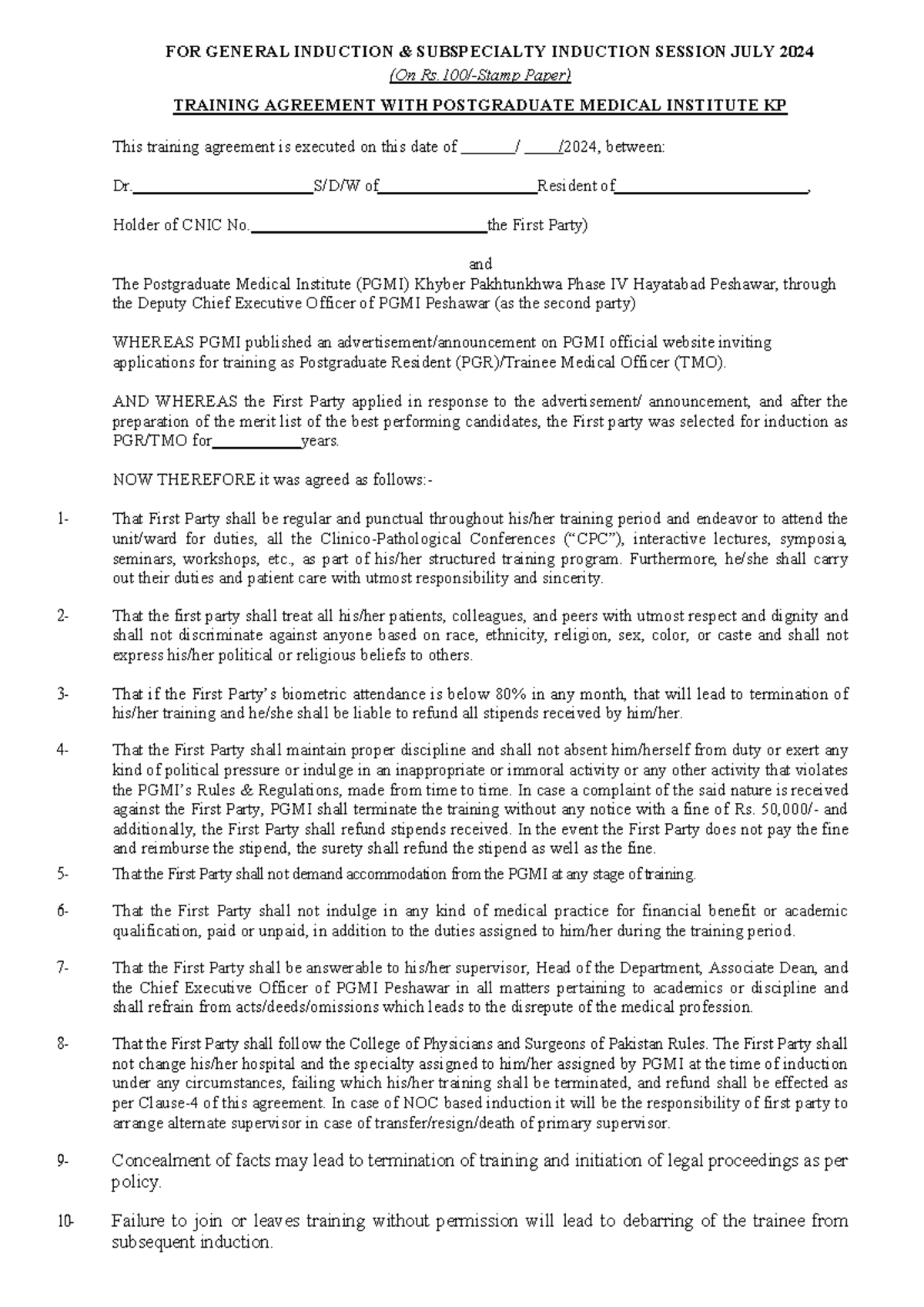 contract-surety-bond-of-pgmi-for-induction-july-2024-1-for-general