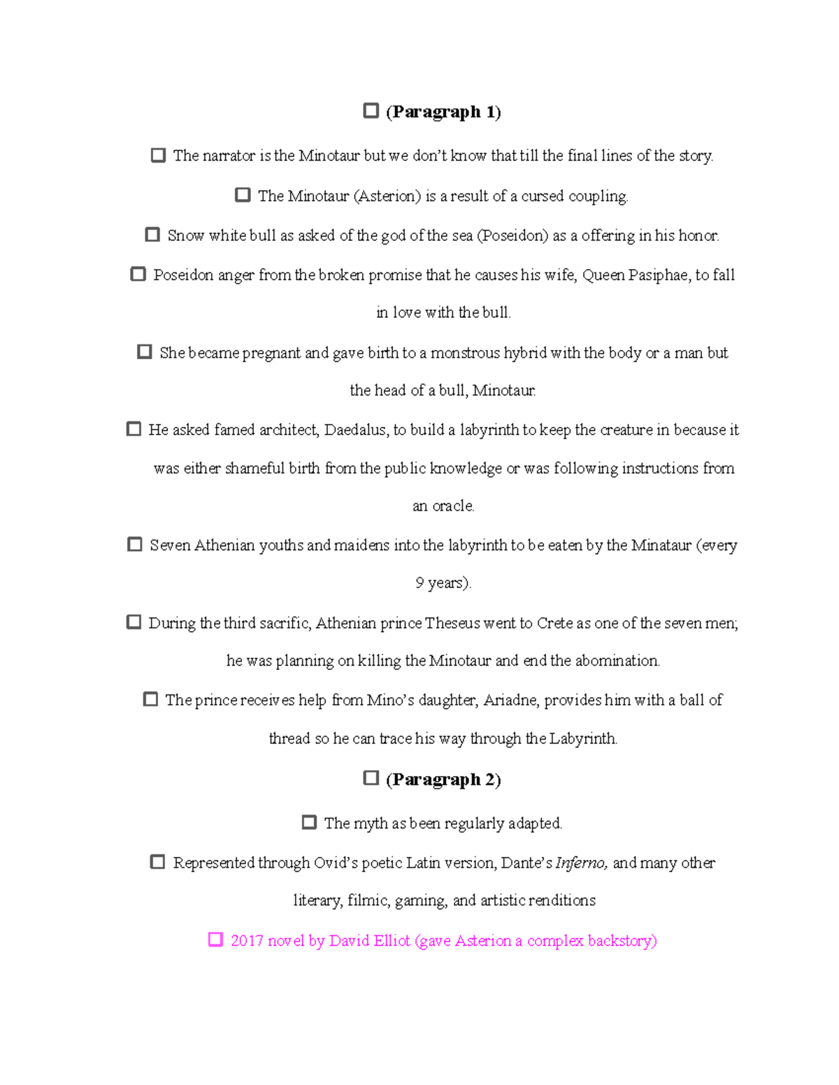 Borges's The House of Asterion (Pointless, Ridiculous Monster ...