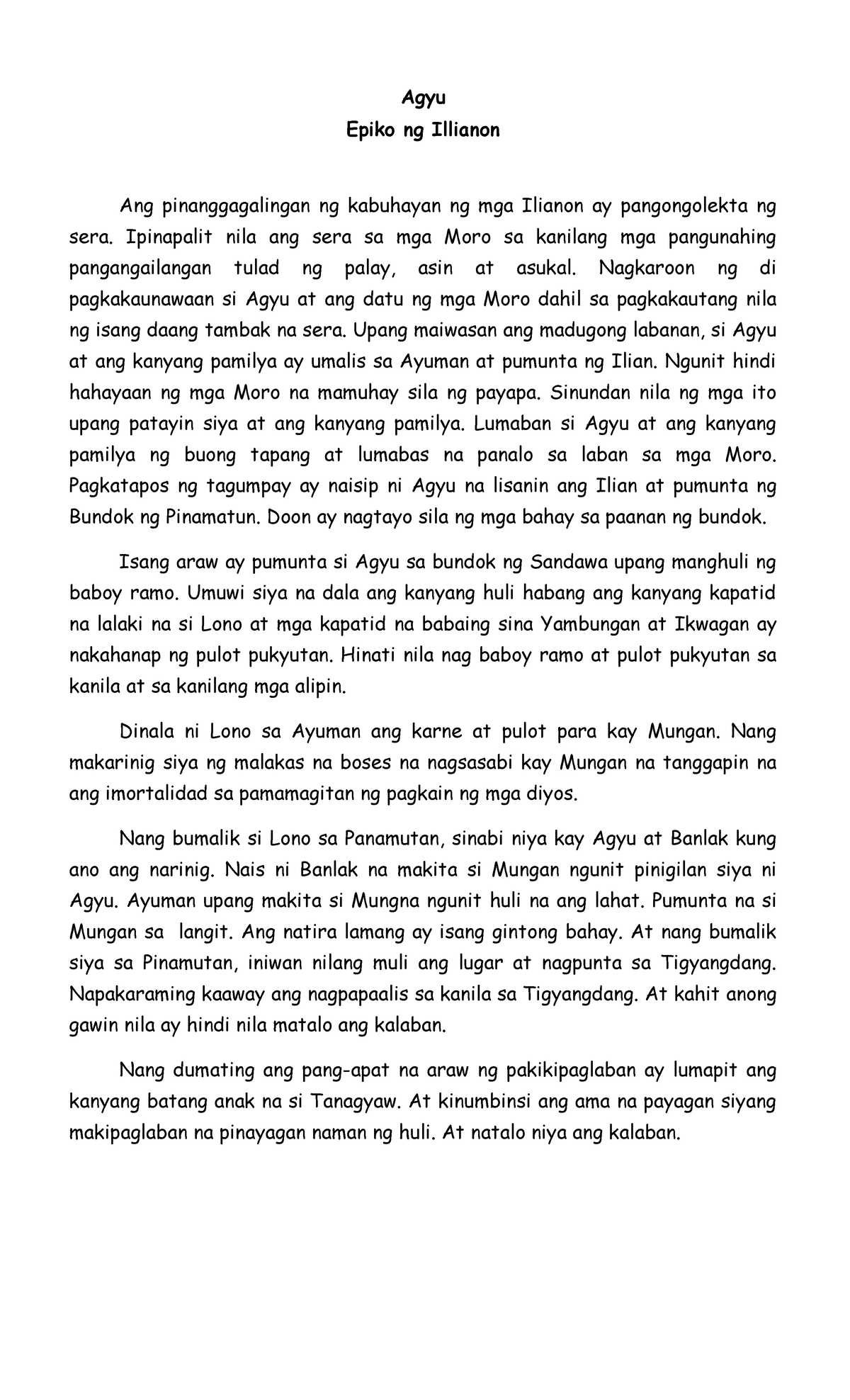 268776868 Epiko Ni Agyu Agyu Epiko Ng Illianon Ang Pinanggagalingan Ng Kabuhayan Ng Mga 9263