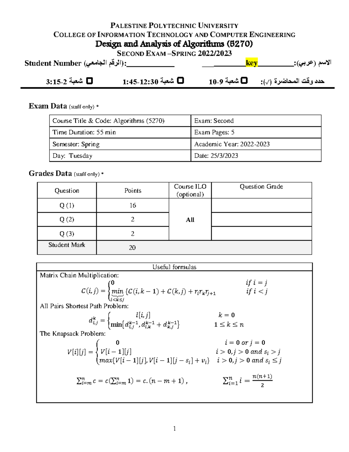 Second Form A - key b0c4178d1bb3b97db0c5273243 d99af8 - PALESTINE ...