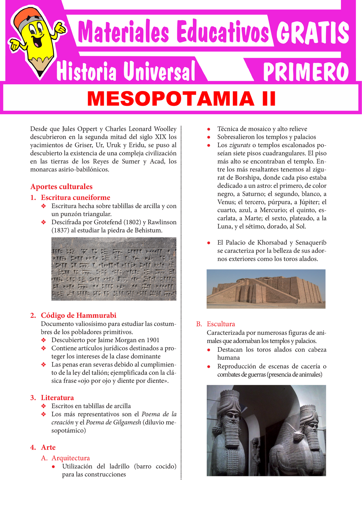 Aportes Culturales Mesopotamia Para Primer Grado De Secundaria Ok Desde Que Jules Oppert Y 9311