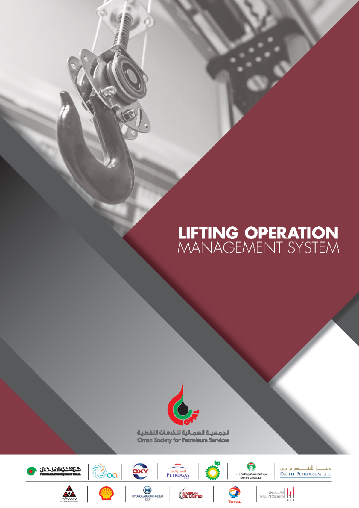 Crude Lifting Agreementterms Of Use - kvwb92x