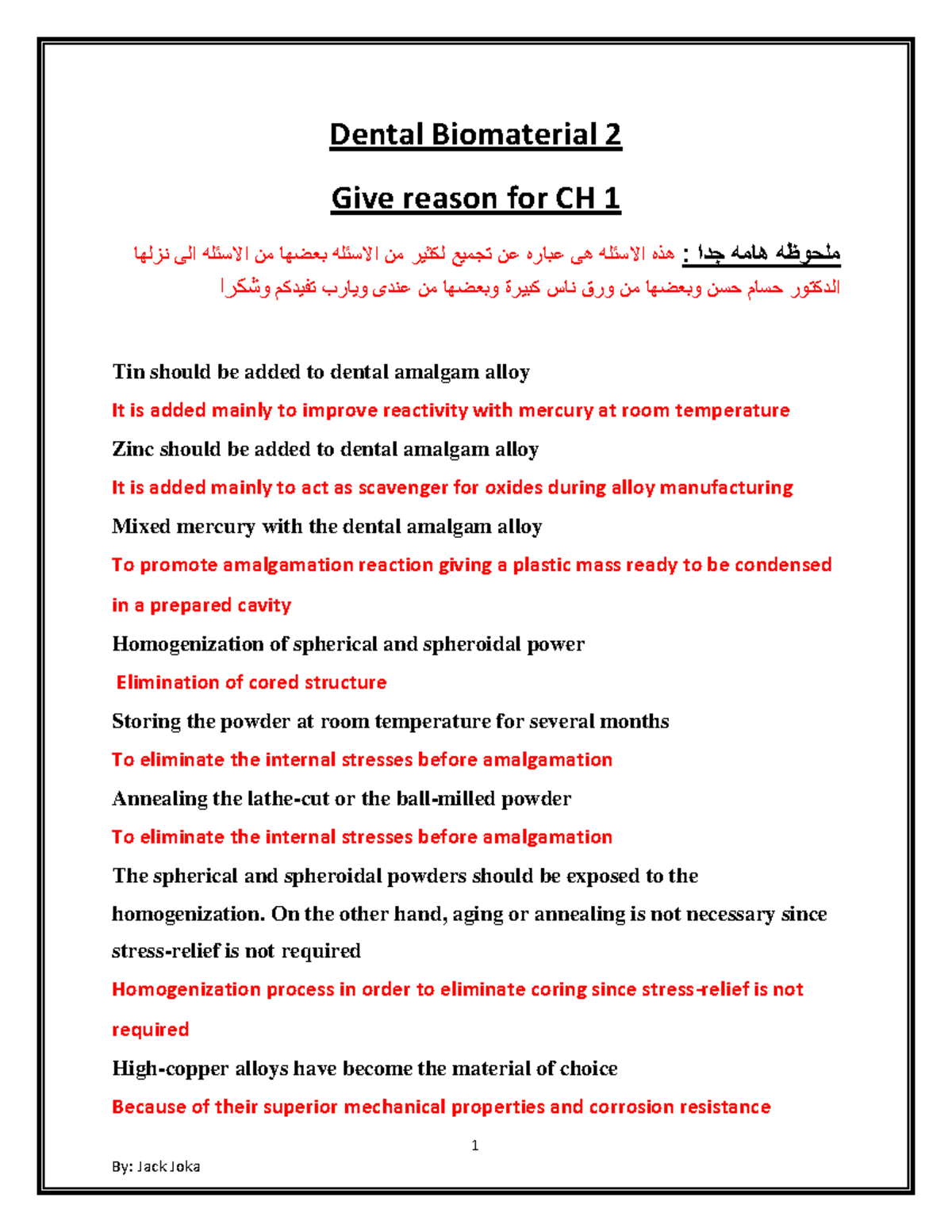 Amalgam(bah) Amalgam(bah) 1 Dental Biomaterial 2 Give reason for CH