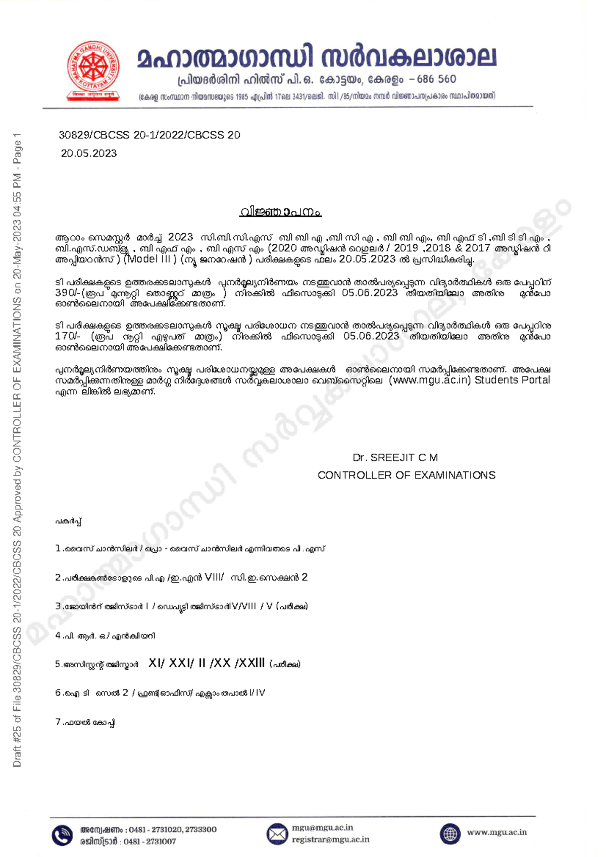 Result Notification S6 march 2023 New Gen - 30829/CBCSS 20-1/2022/CBCSS ...