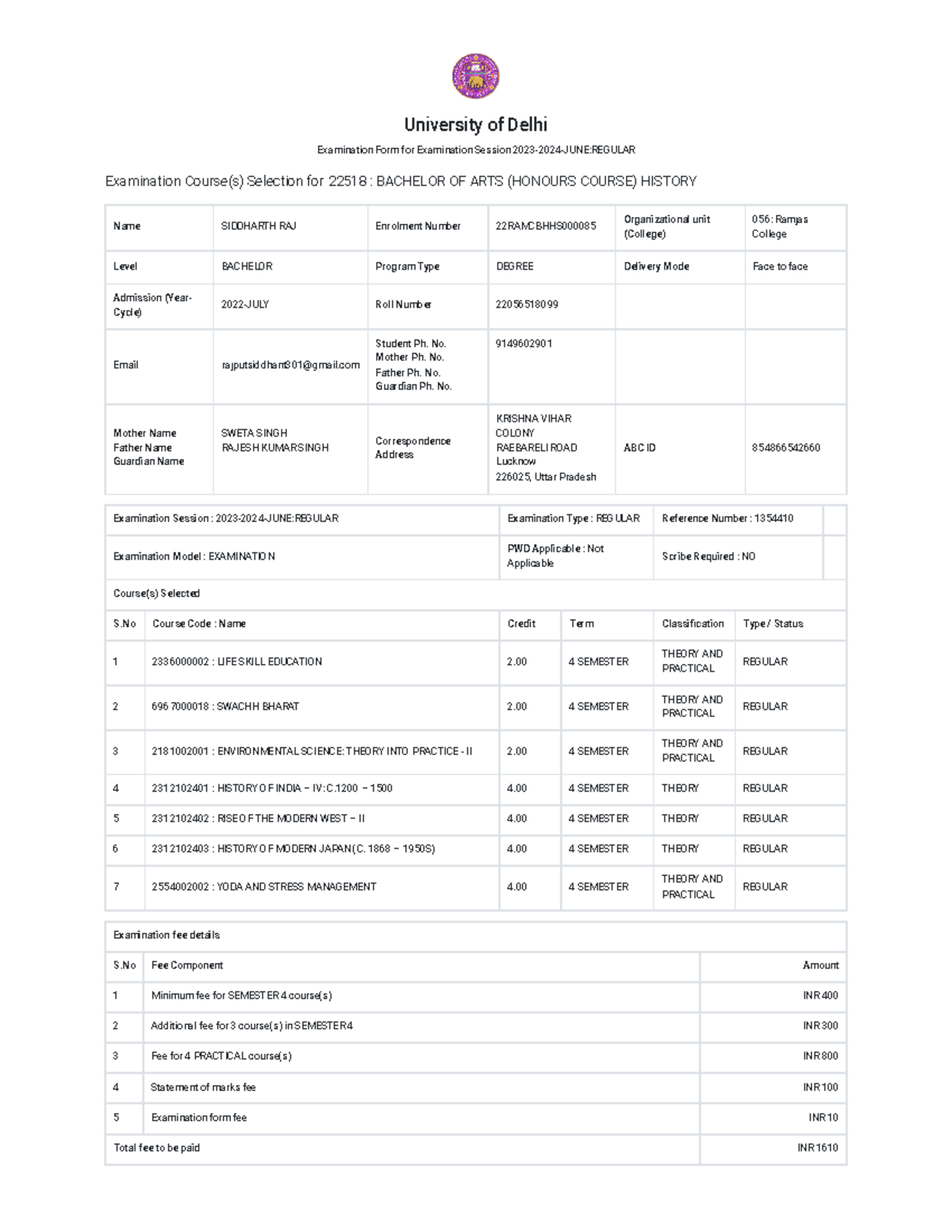 Samarth e Gov Examination Course(s) Selection for 22518 BACHELOR OF