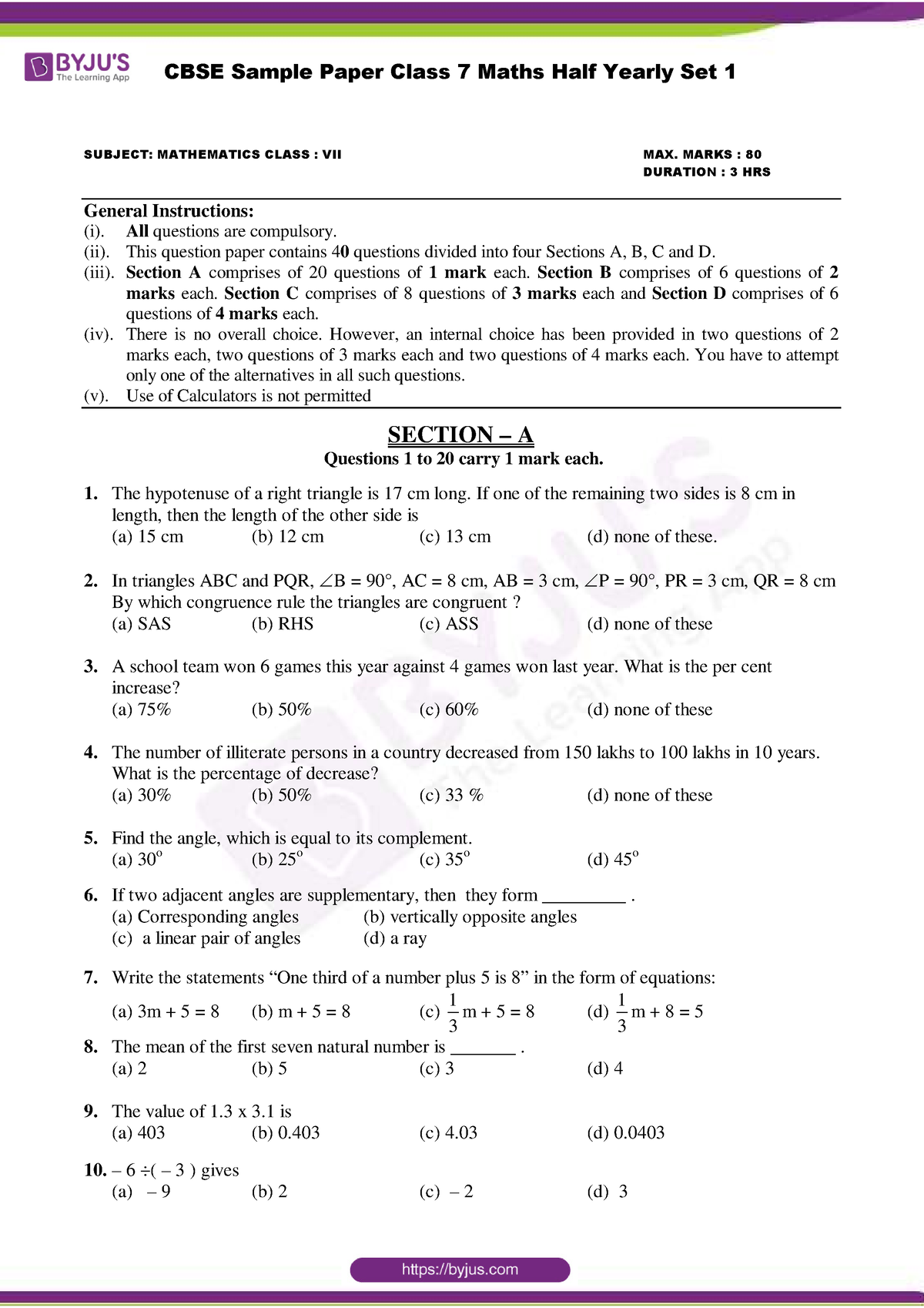 Cbse Sample Paper Class 7 Maths Half Yearly Set 1 Cbse Sample Paper Class 7 Maths Half Yearly 2342