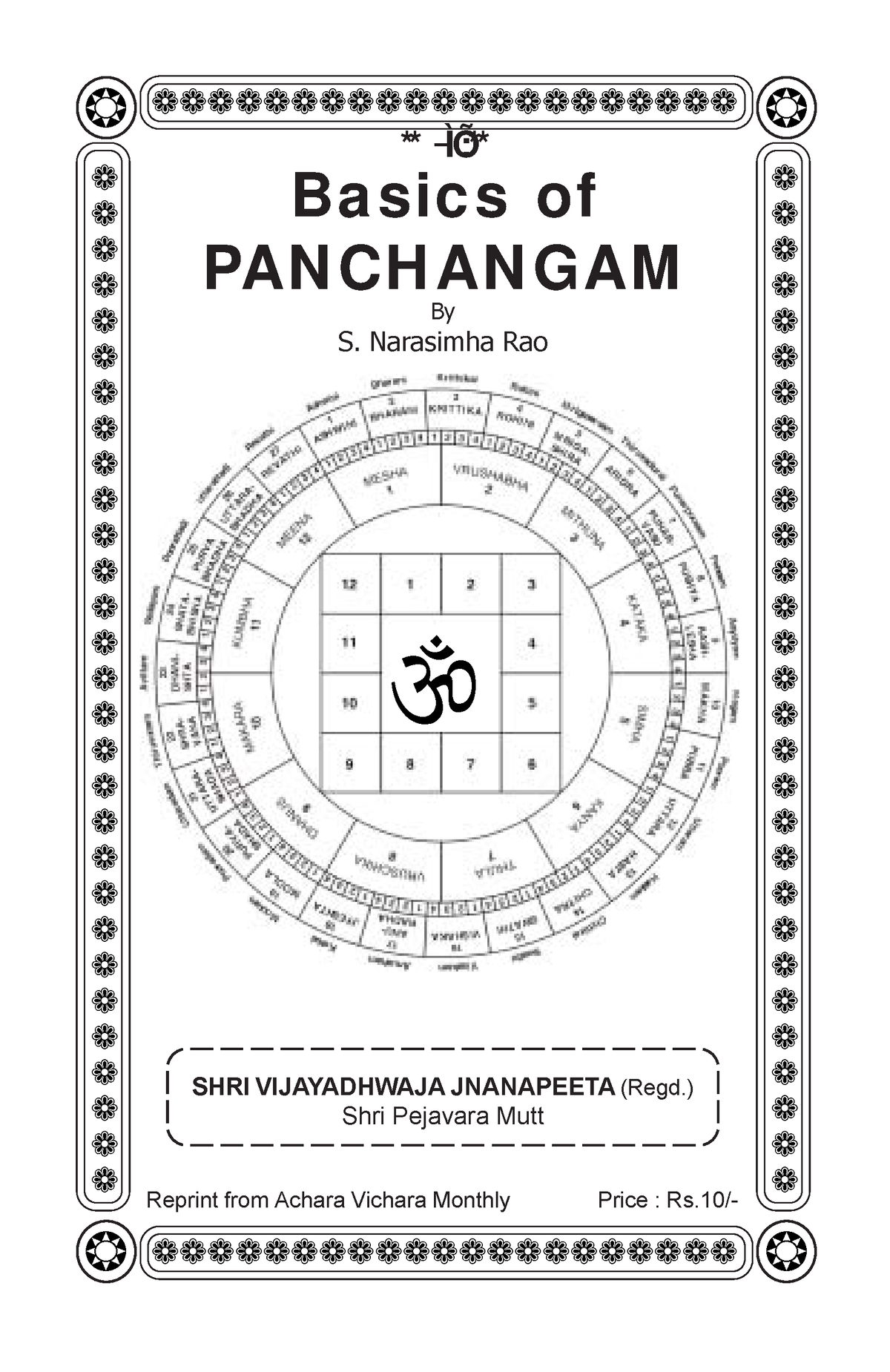 panchang-prof-ethics-ccs-university-studocu