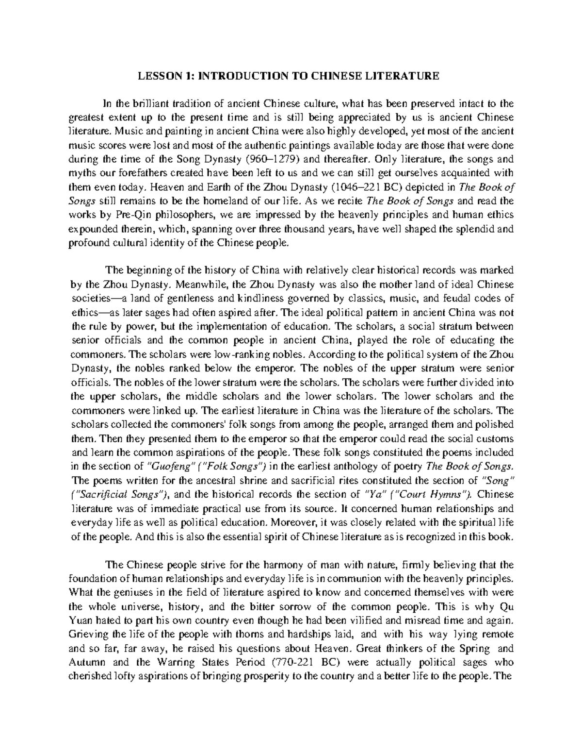 Lesson+1-+ Introduction+TO+ Ancient+ Chinese+ Literature - LESSON 1 ...