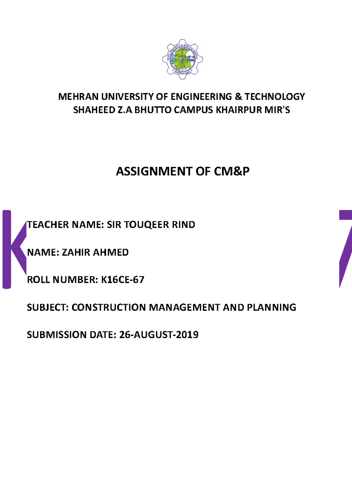 mehran university assignment front page