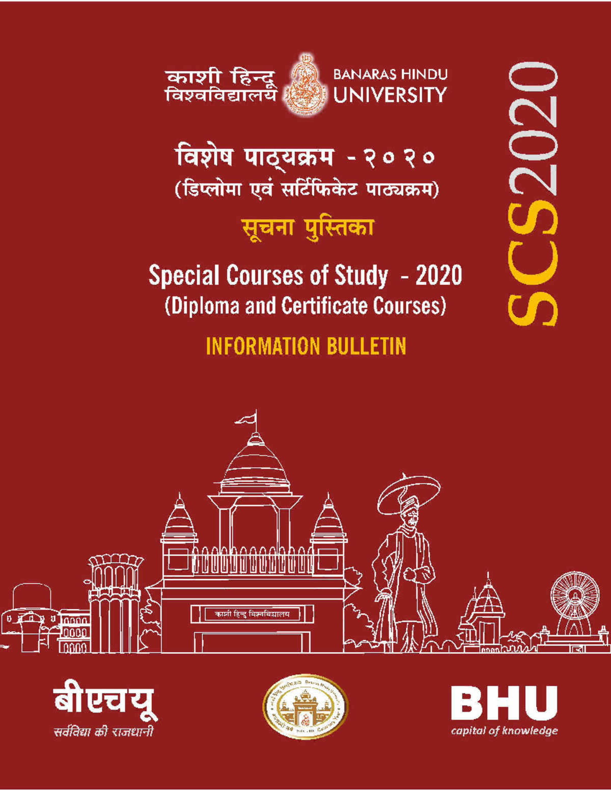 Course Bulletin Psu - l4z7w4n