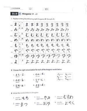 5 - Problems from lecture - MATH 152 - Studocu