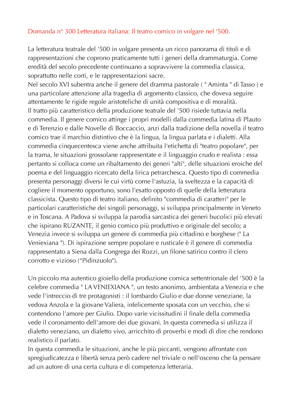 Esame 18 Maggio 2018, domande+risposte - Domanda n° 300 Letteratura