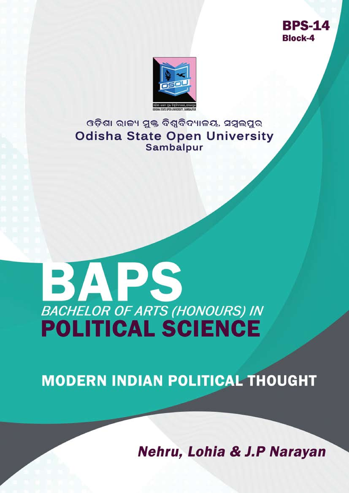 BAPS- Lohia - Bachelor Of Arts (Honours) POLITICAL SCIENCE BAPS- MODERN ...