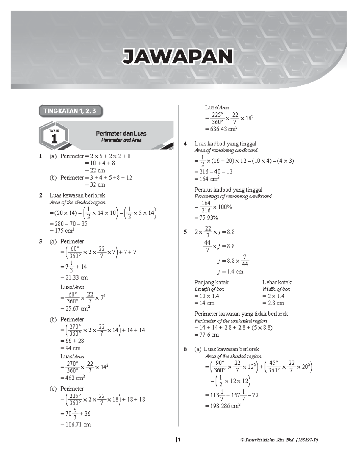 Jawapan Modul Intervensi Pembelajaran SPM Terengganu Akram Matematik ...