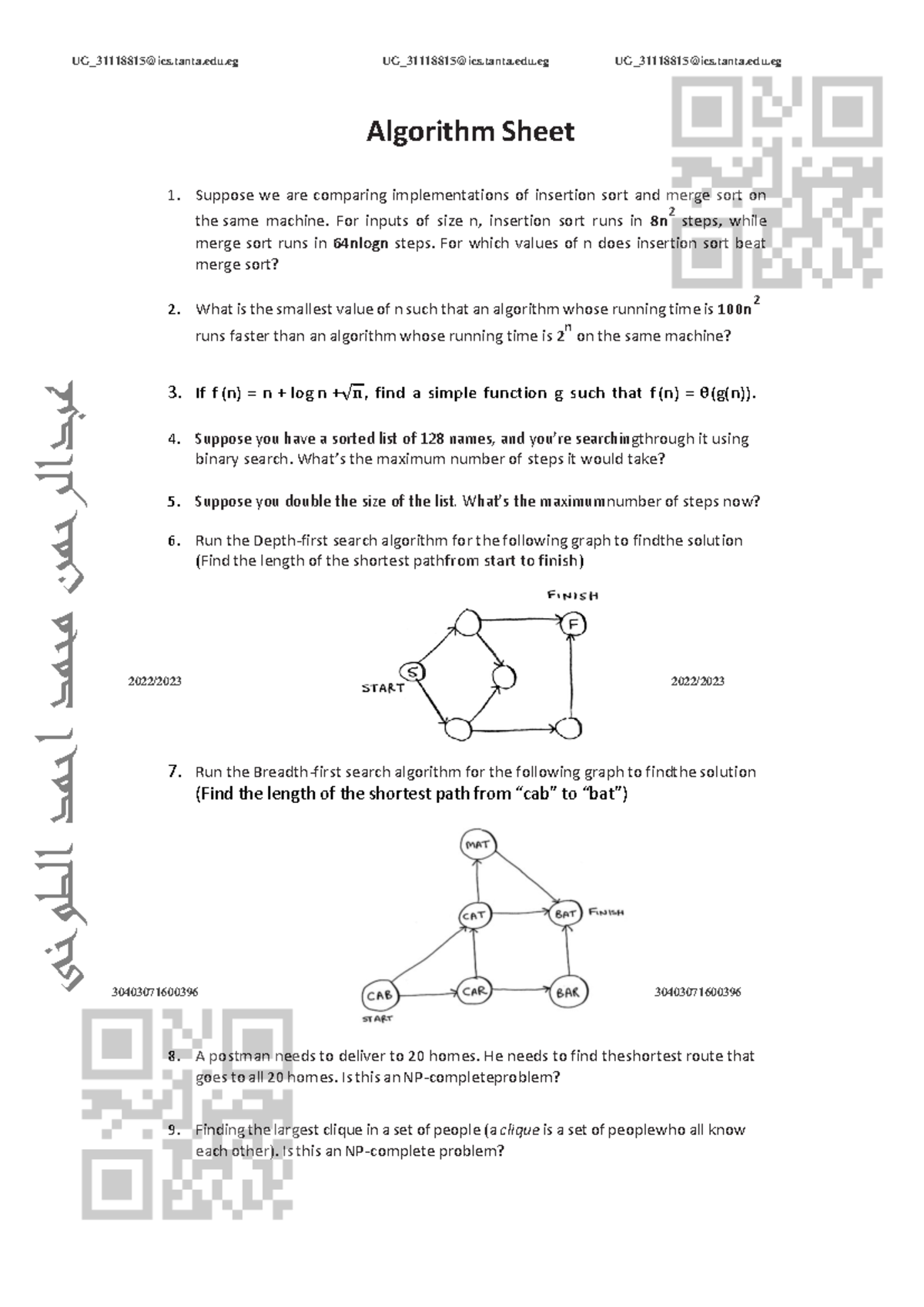 Algorithm Analysis and Design Sheet - UG_31118815@ics.tanta.edu UG ...