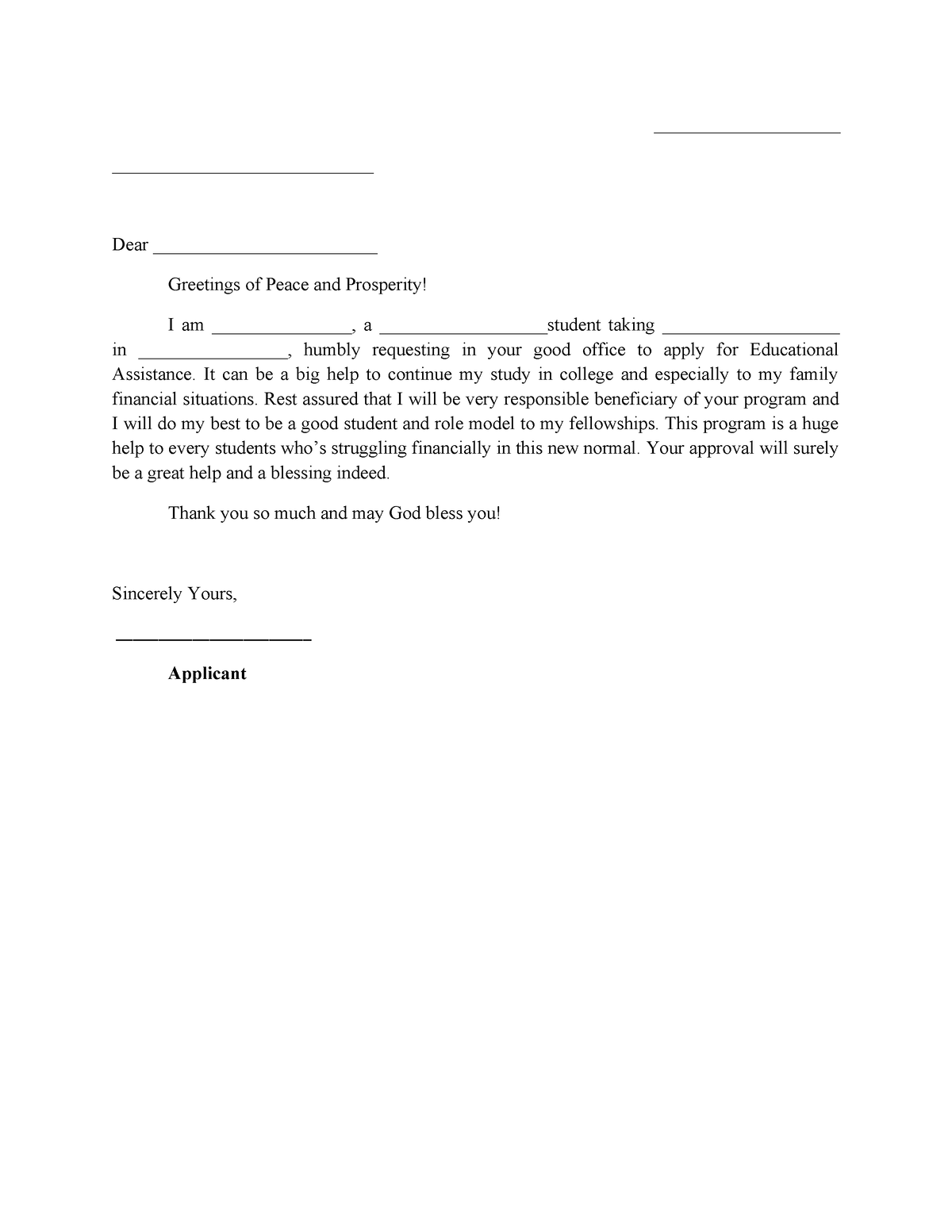 Letter of intent for educational assisstance