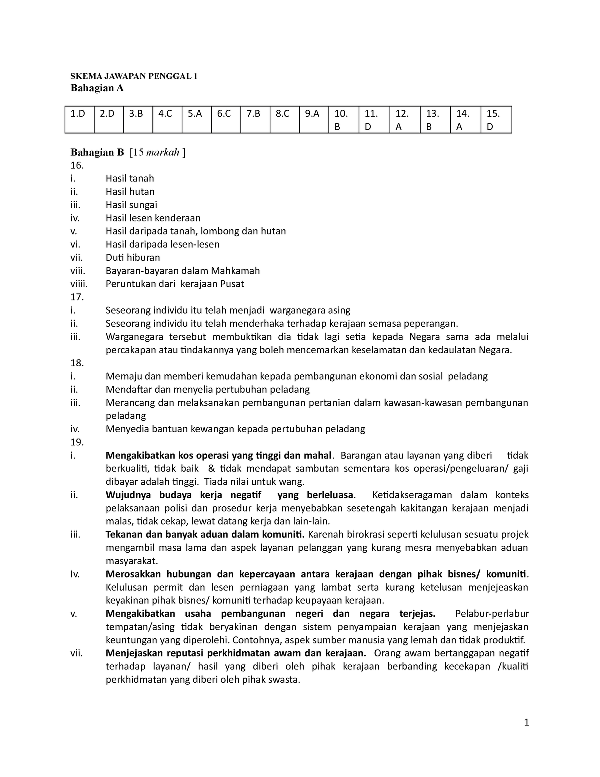 Skema Jawapan Peperiksaan Percubaan Penggal 1 STPM 2014 - SKEMA JAWAPAN ...