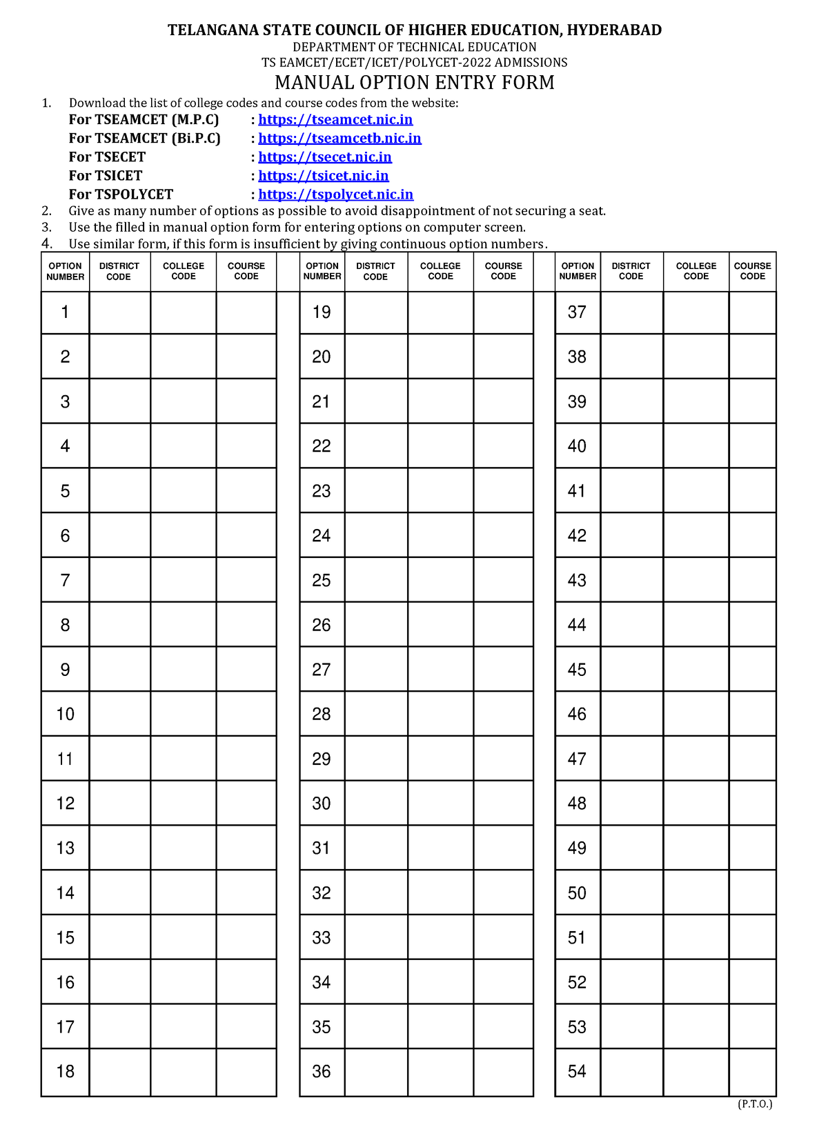 Manual Option Entry FORM - TELANGANA STATE COUNCIL OF HIGHER EDUCATION ...