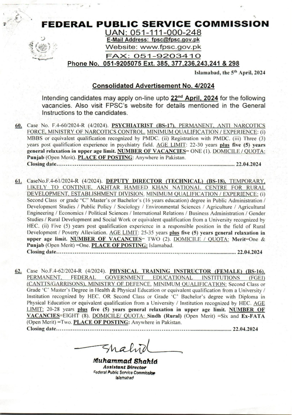 Consolidated Advertisement No-04-2024 - Business Communication - Studocu