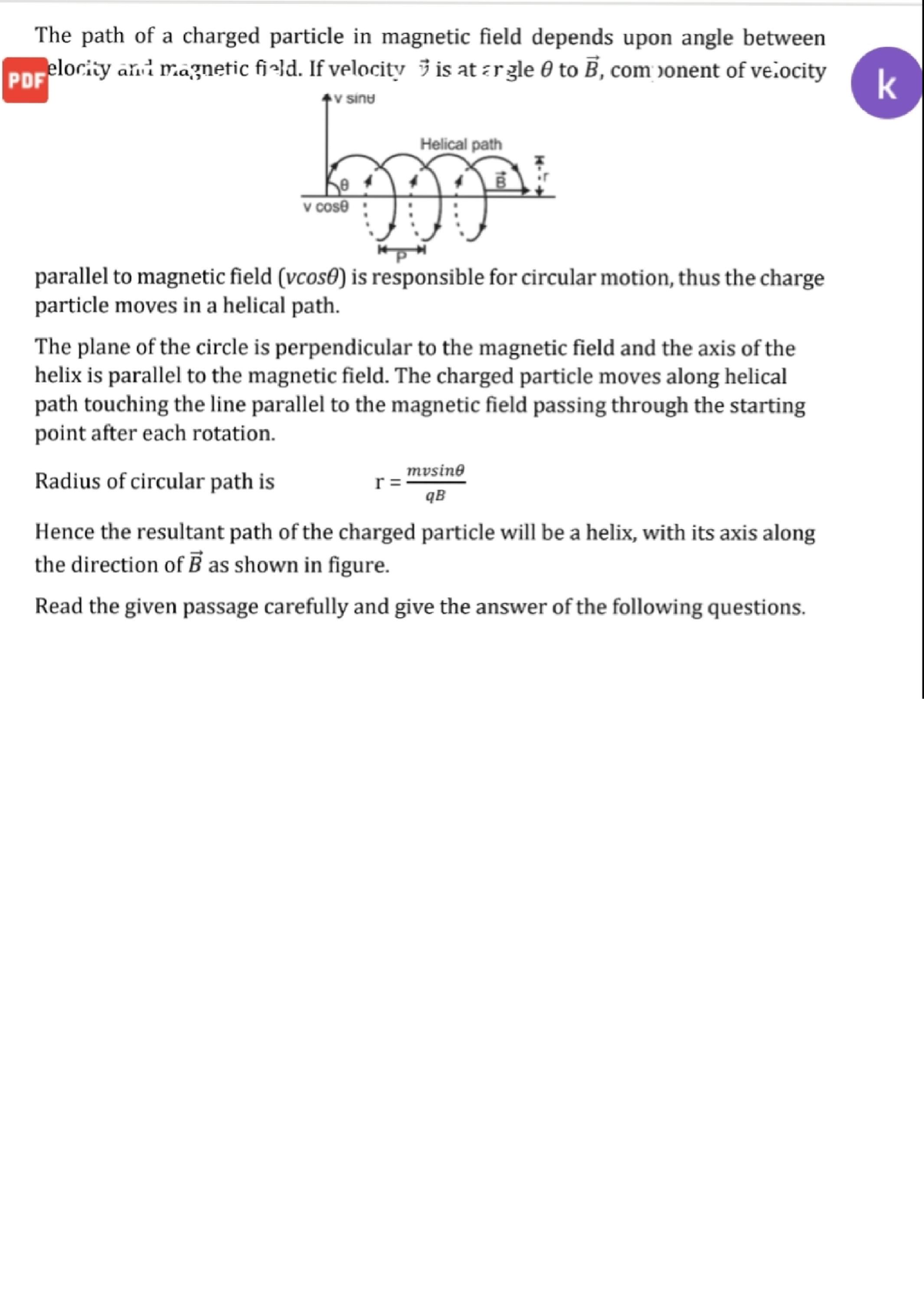 case study sample in mathematics pdf class 12