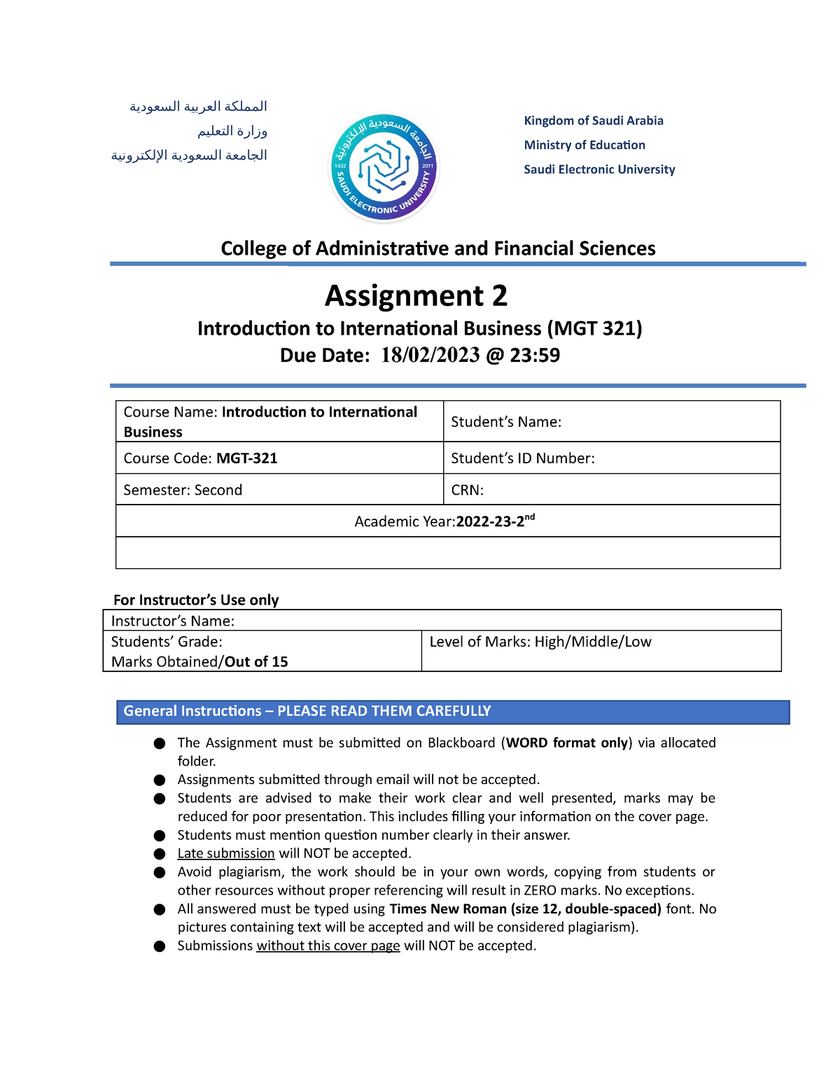 business admnistration - Kingdom of Saudi Arabia Ministry of Education ...